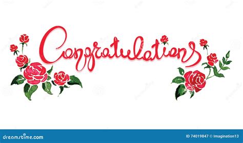 Congratulations With Flowers Stock Vector Illustration Of Event
