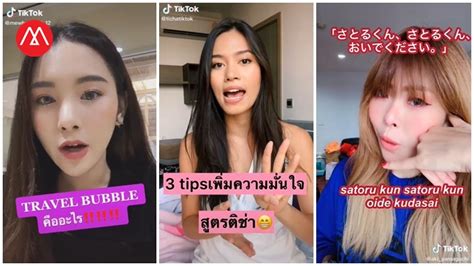 Edutainment Content มาแรงเวอร์ใน Tiktok ไทย กับยอดวิวทะลุ 81 พันล้าน