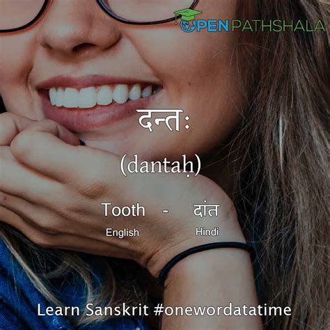 Name Of Body Parts Learn Sanskrit Open Pathshala