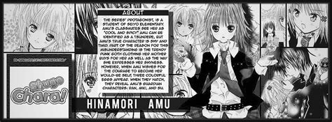 Hinamori Amu Manga Tlc Edit By Ai Sakura On Deviantart