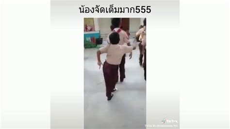 เด็กไทยเป็นคนตลก😂😂ในแอปtiktok 😜🤣 เต้นท่านี้ท่านได้แต่ไดมา😂😂 ดู