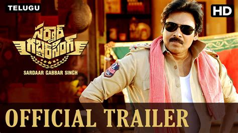 Sardaar Gabbar Singh Official Telugu Trailer Pawan Kalyan Kajal