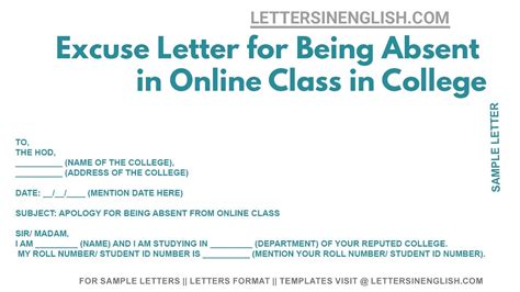 Excuse Letter For Being Absent In Online Class In College Sample Excuse Letter Youtube