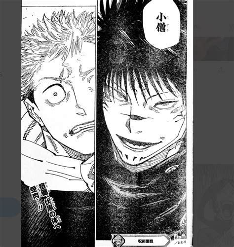 Jujutsu Kaisen Chapter Release Date Where To Read And More Hot Sex My