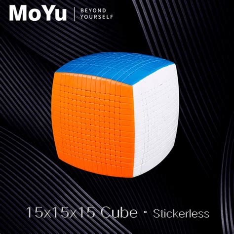 🔥 Découvrez Létonnant Moyu Cube 15x15