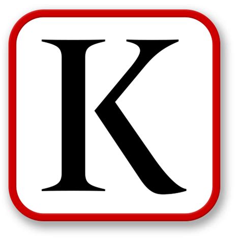 Cropped Kbox Logopng Kalimandy Llc