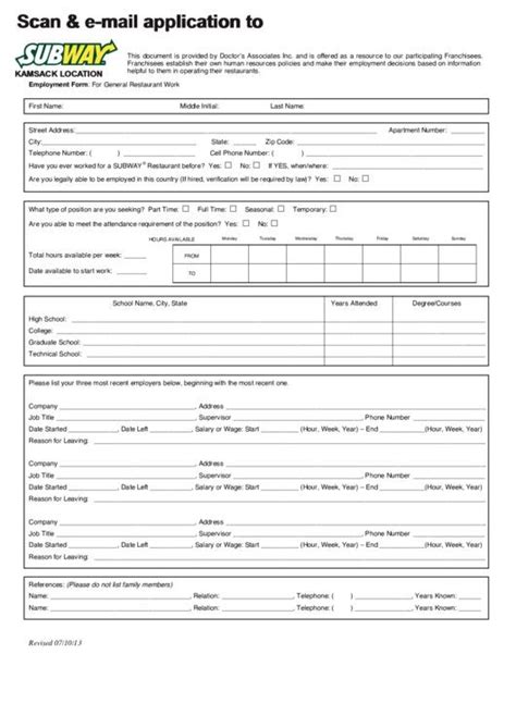 19 Printable Subway Job Application Form Templates Fi