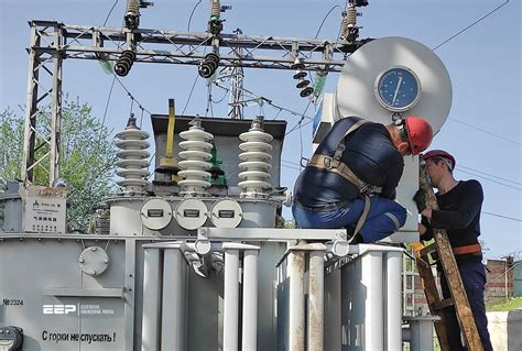 Distribution Transformer Guide Installation Commissioning Operation