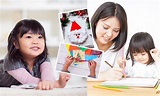 11款聖誕卡DIY｜最佳聖誕親子環保活動＋自製設計送親朋更有心意 | 幼童 | Sundaykiss 香港親子育兒資訊共享平台