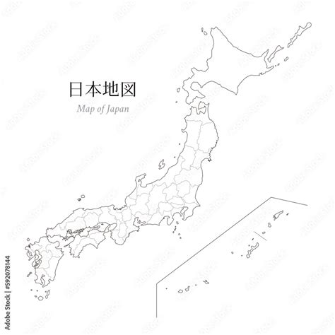 日本地図 白地図 Stock Vector Adobe Stock