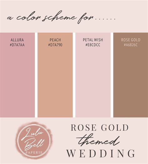 The Allura Wedding Suite Color Swatch Palette Card With Shades Of