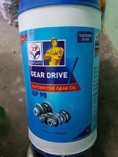 Hp Gear Oil Ep 90 Unit Pack Size 210 Ltrs At Rs 184litre In Kolkata