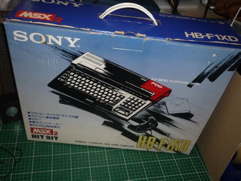 Sony Msx 2 Hb F1xd Mk2 Computer Game Boxed With Manual Msx2 Japan The