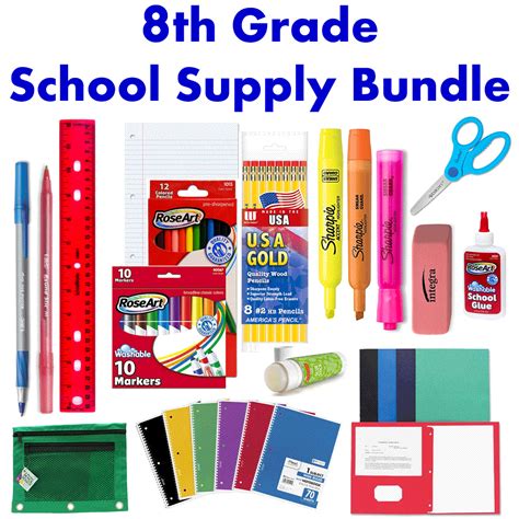 School Supply Bundle For 8th Grade School Supplies School Supplies
