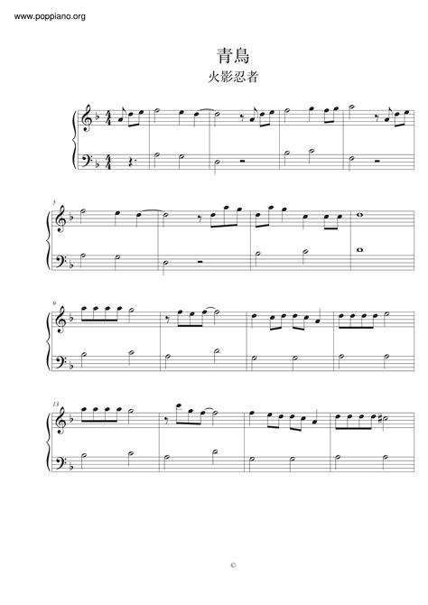 Naruto Shippuden Blue Bird Sheet Music Piano Score Free Pdf