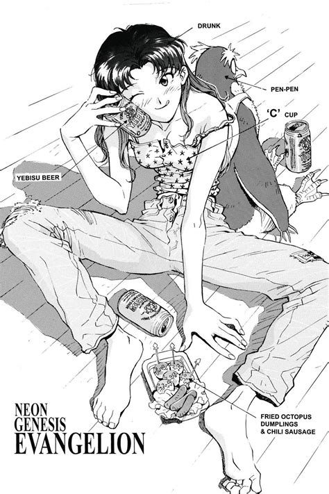 Manga And Stuff Evangelion Neon Genesis Evangelion Manga