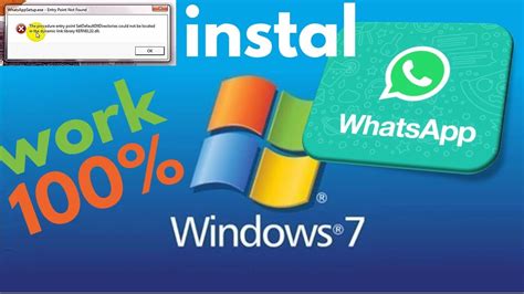 Cara Instal Whatsapp Di Windows 7 Terbaru Dan Solusi Kernel32dll Youtube