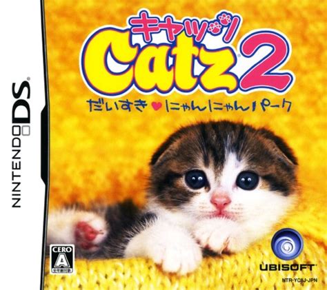 Petz Catz 2 Images Launchbox Games Database