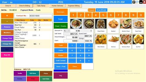 Best Restaurant Pos Software Restaurant Billing Software Youtube