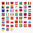 유럽의 모든 국가 플래그의 집합 — 스톡 벡터 © -panya- #129491730