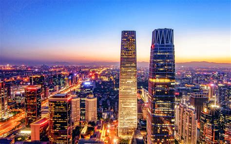 Download Wallpapers The China World Trade Center 4k Chaoyang District