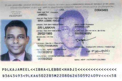Sl Foreign Diplomatic Officer Who Shamelessly Disgraced The Country