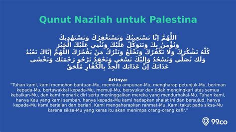 Doa Qunut Nazilah Untuk Palestina Muzammil Hasballah Qunut Nazilah