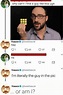 Vsauce Michael Stevens | I'm Literally the Guy in the Pic | Know Your Meme