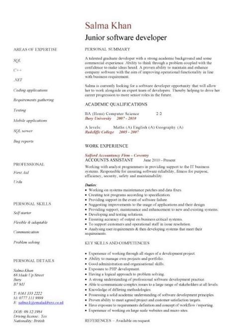 Software engineer education section example. Junior software developer CV sample, resume writing ...