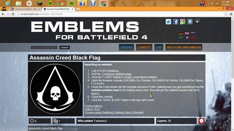 Battlefield 4 Emblem Tutorial YouTube