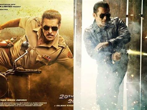 Salman Khan Eid 2020 Film दबंग 3 के मोशन पोस्टर के साथ सलमान खान ने