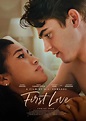 First Love - Film 2022 - AlloCiné