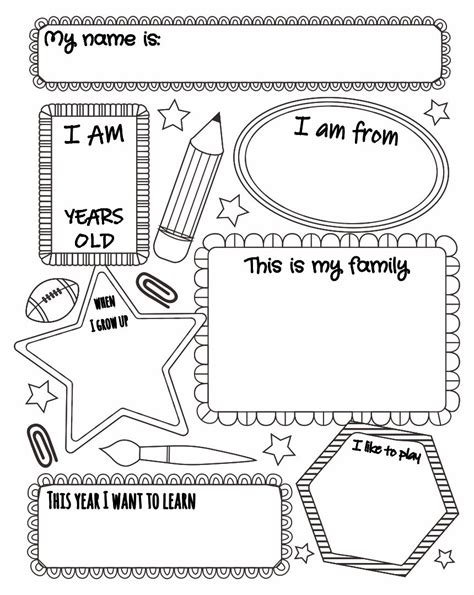 Allow your child to share things they like, details about themselves, their family, and more with this free about me worksheet pack! 8 Best Images of Classroom Getting To Know You Printables ...