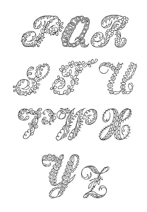 Digital Stamp Design Royalty Free Font Alphabet Images