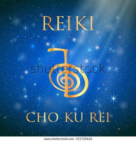 Reiki Symbol Word Reiki Made Two 库存矢量图（免版税）521720626 Shutterstock