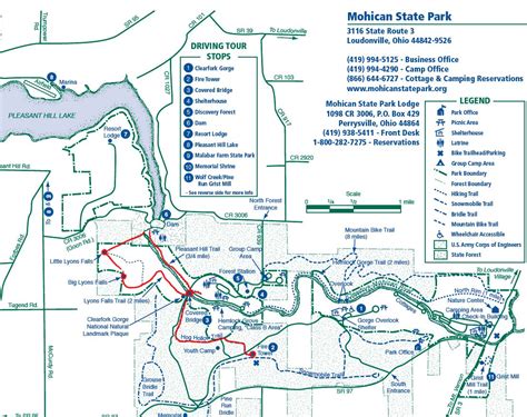 Mohawk Park Campground Map