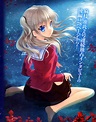 New Charlotte Anime Visual, Characters and Synopsis Revealed - Otaku Tale