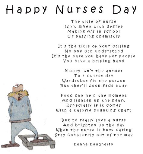 Personalize any greeting card for no additional cost! When A Nurse Is Busy Caring. Free Nurses Day eCards ...