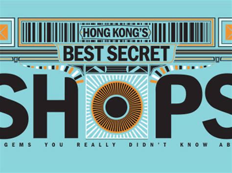 Hong Kongs Best Secret Shops