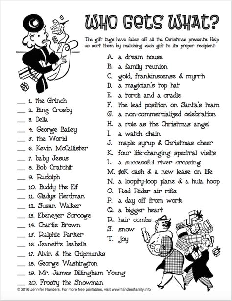 Who Gets What Free Printable Christmas Party Game