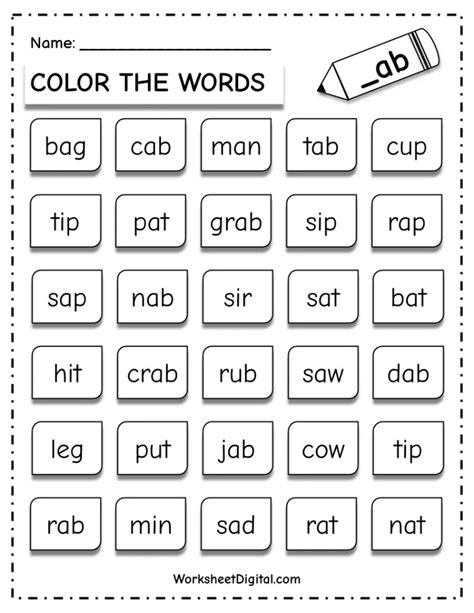 Color The Cvc Words Ab Worksheet Digital