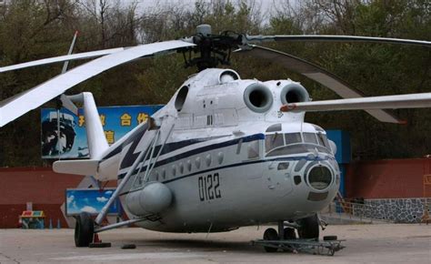 Mil Mi 6 Hook Heavy Transport Helicopter Beijing Aviation Museum