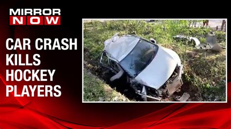 Hockey Players Car Accident Madhya Pradesh 4 National Level Hockey