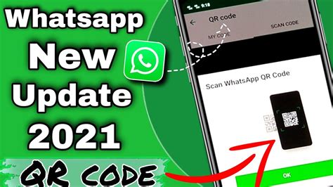 Whatsapp Latest Update How To Use Whatsapp Qr Code Whatsapp Qr Code My XXX Hot Girl