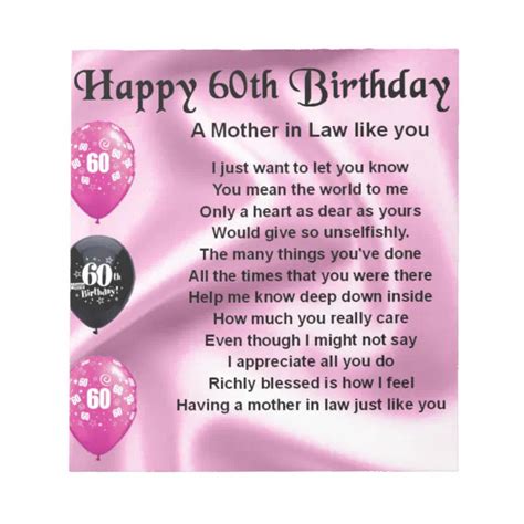 Mother In Law Poem Th Birthday Notepad Zazzle