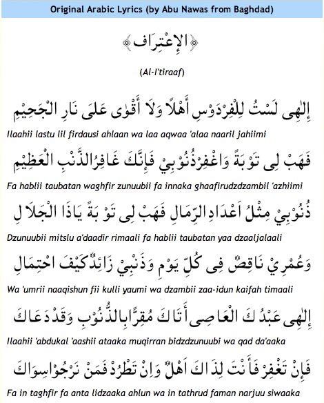 Abu Nawas - Bambu Beracun