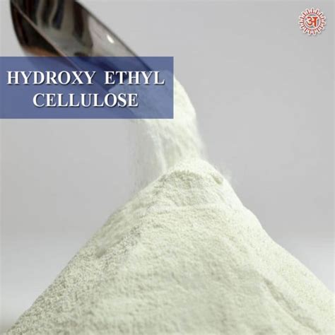 Hydroxy Ethyl Cellulose Supplier