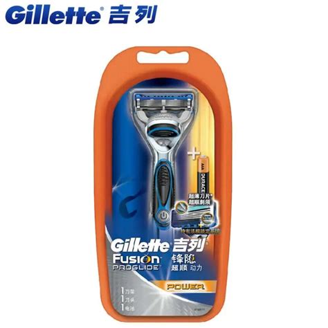 Original Gillette Fusion Power Electric Shaving Razor Blades 1 Handle