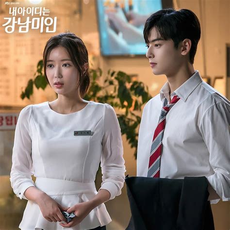 Cerita 'oh my baby' sendiri berfokus pada kehidupan wanita karir berumur 39 tahun. judul drama korea romantis - Wartawan.id - Update Berita ...