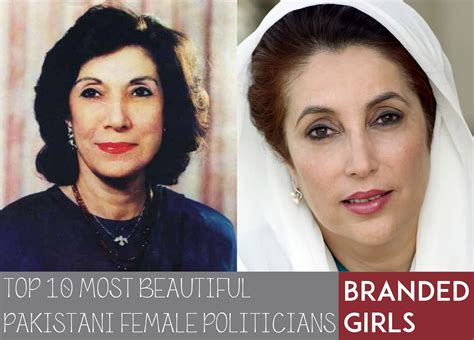 Beautiful Pakistani Female Politicians Top 10 Attractive Pakistani